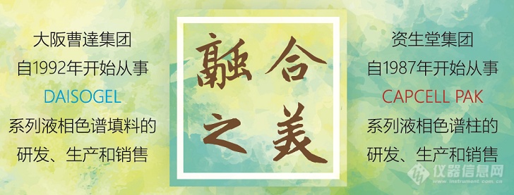 融合之美.png