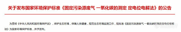 biaozhun3.jpg biaozhun3.jpg