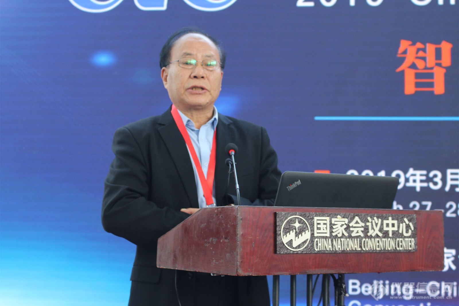 刘长宽致辞.JPG 刘长宽致辞.JPG