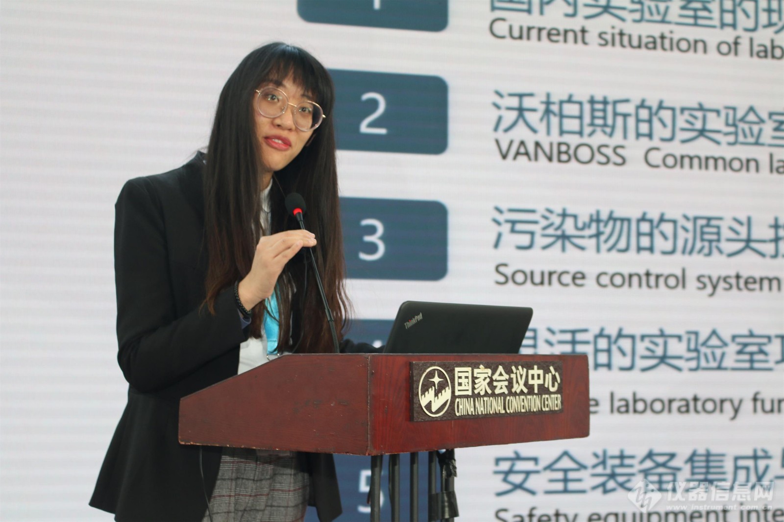 李清慧.JPG 李清慧.JPG