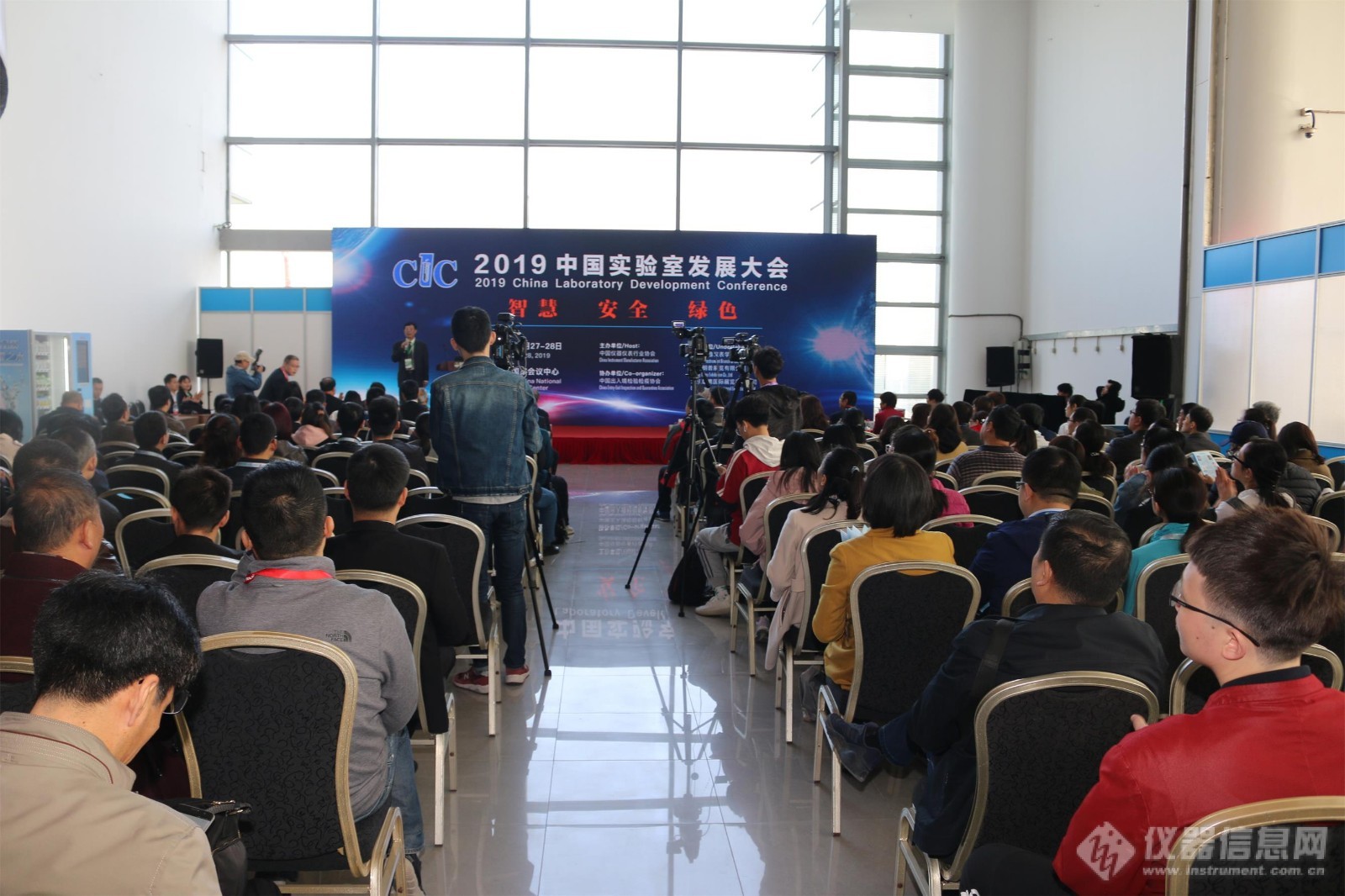 大会照片.JPG 大会照片.JPG