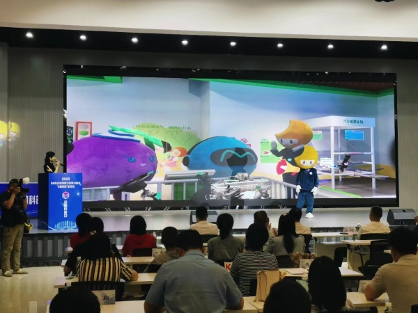 1694137400143067453.jpg 科普日4.jpg