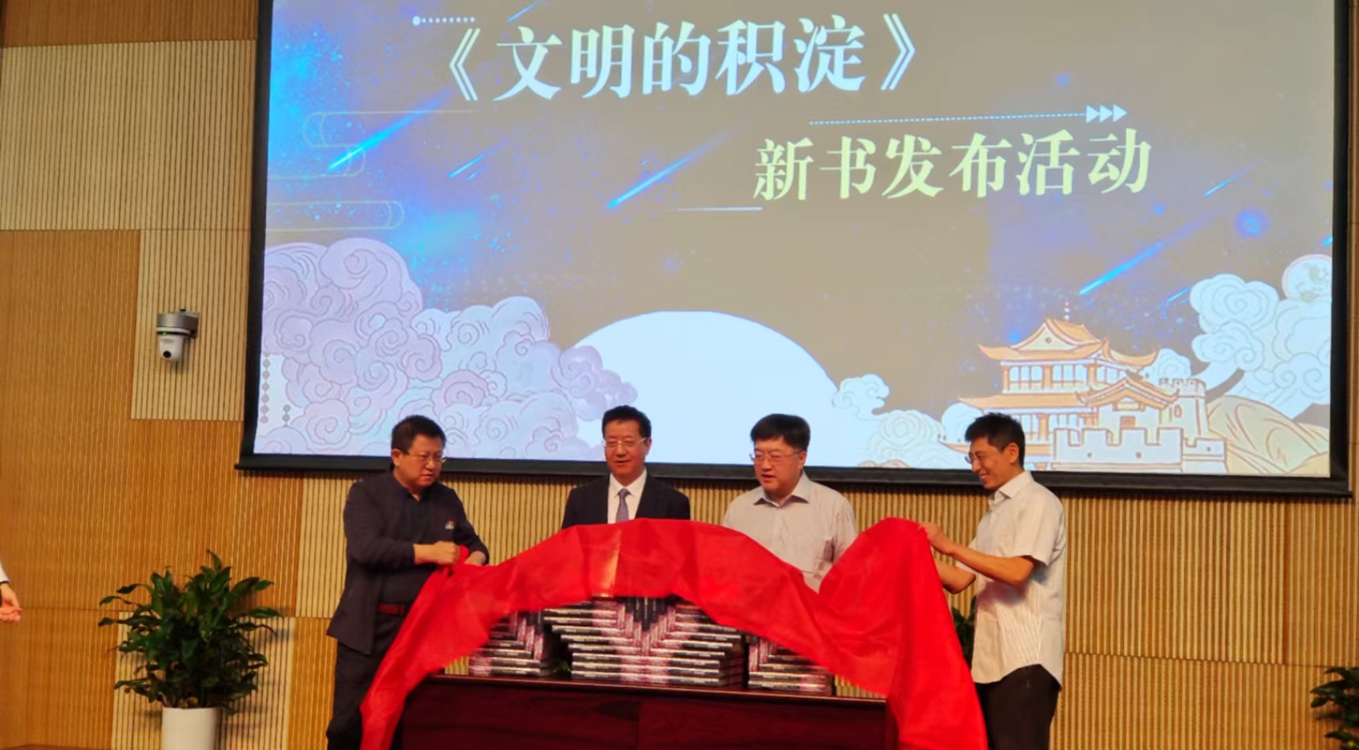 微信图片_20240524145852.jpg