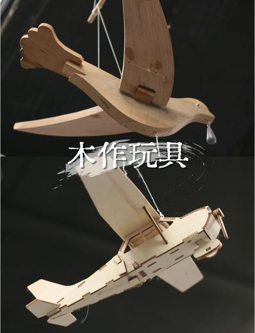 6794110e1da5aeddce054c3f15f9ba7.png