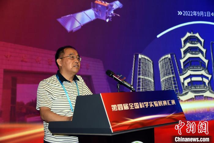 中国科学院科学传播局局长周德进致辞。 中新社记者 孙自法 摄 中国科学院科学传播局局长周德进致辞。 中新社记者 孙自法 摄