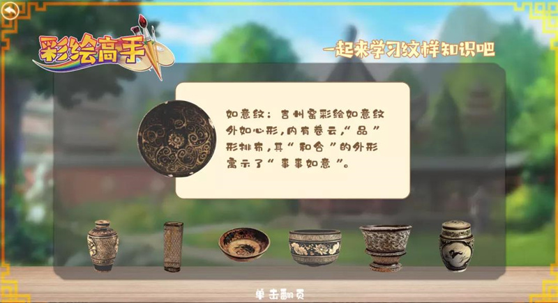 微信图片_20220124102820.jpg