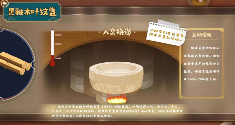 微信图片_20220124102827.jpg